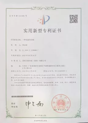 图片3