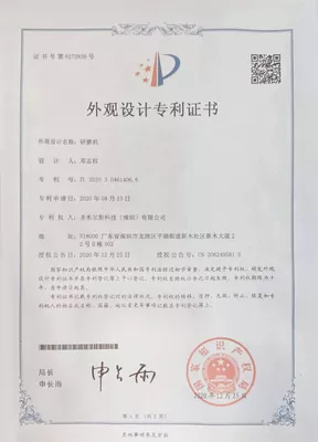图片4