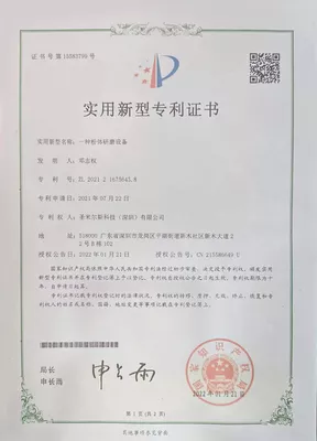 图片5