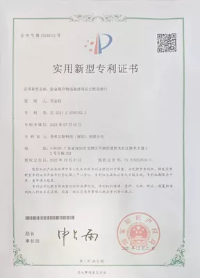 图片6