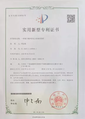 图片7