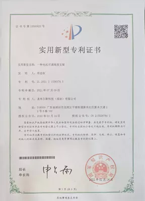 图片8